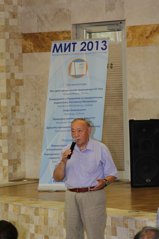 gal/MIT 2013/IMG_4662.JPG